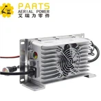 24v rafhlaða hleðslutæki