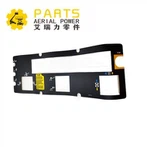 STJÓRNSKIPTI PLÖGUR 65182GT