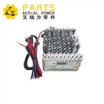 Scissor Lift rafhlaða hleðslutæki