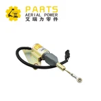 24V lokunarsegull 3991625 SA-4959-24