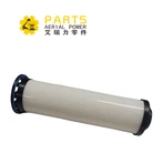 5 míkron vökvaþrýstingssía JLG 70002231