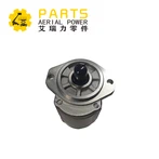 dæla, gír, 16cc, 11t, axial tengi 104070GT