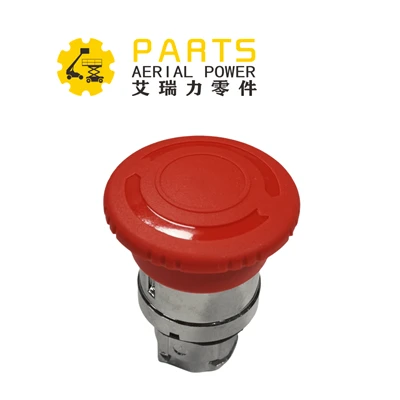 JLG 240060 EMERGENCY STOP SWTICH