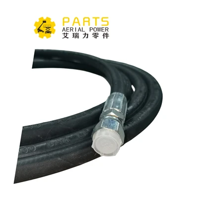 JLG DF0710 HOSE