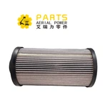 JLG Part 70007727 SAMSETNING, ENDURSÍA