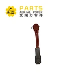 JLG rofahitastig 7027738