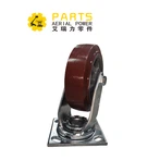 JLG HJÓL, 6" CASTER DELRIN 4860245 Notað fyrir JLG lyftur...