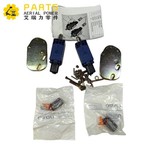 Takmörkunarrofi, Kit JLG 1001109345