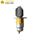 segulloka 1751-12A6U1B1S5 SA-4259-12