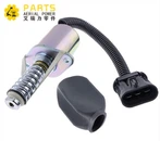 segulloka 6681512 6681513