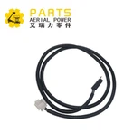 ROFA NÆRÐI JLG varahlutir 4360517