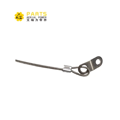 Skyjack Lanyard 105807