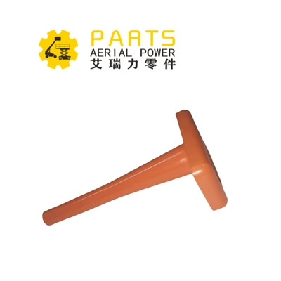TERMINAL, CONTACT EXTRACT TOOL 4460510