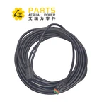 233052, KABEL, PLÖGUR Til að STJÓRA