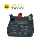 4360476 Flugstöð, blokk