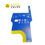 Mantall Decal 051005J374012, efri stjórnbox, yfirborð